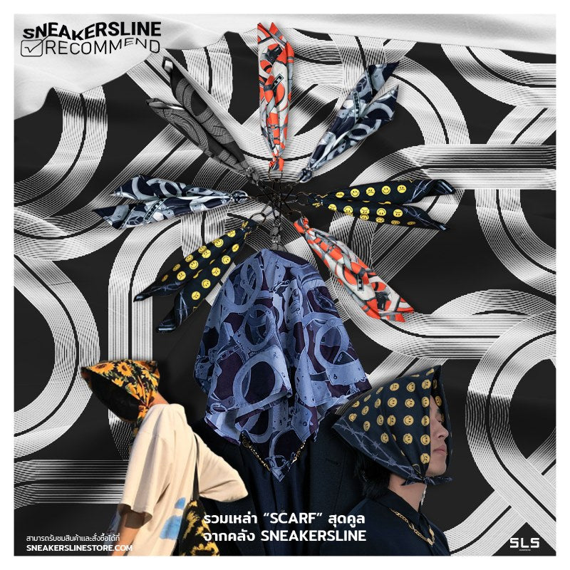 Basement BY Sneaker LINE Co.,Ltd.