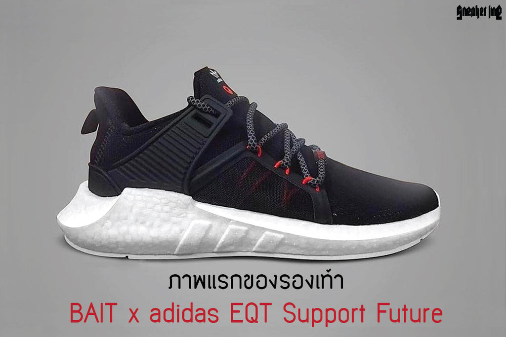 ภาพแรกของรองเท้า BAIT x adidas EQT Support Future